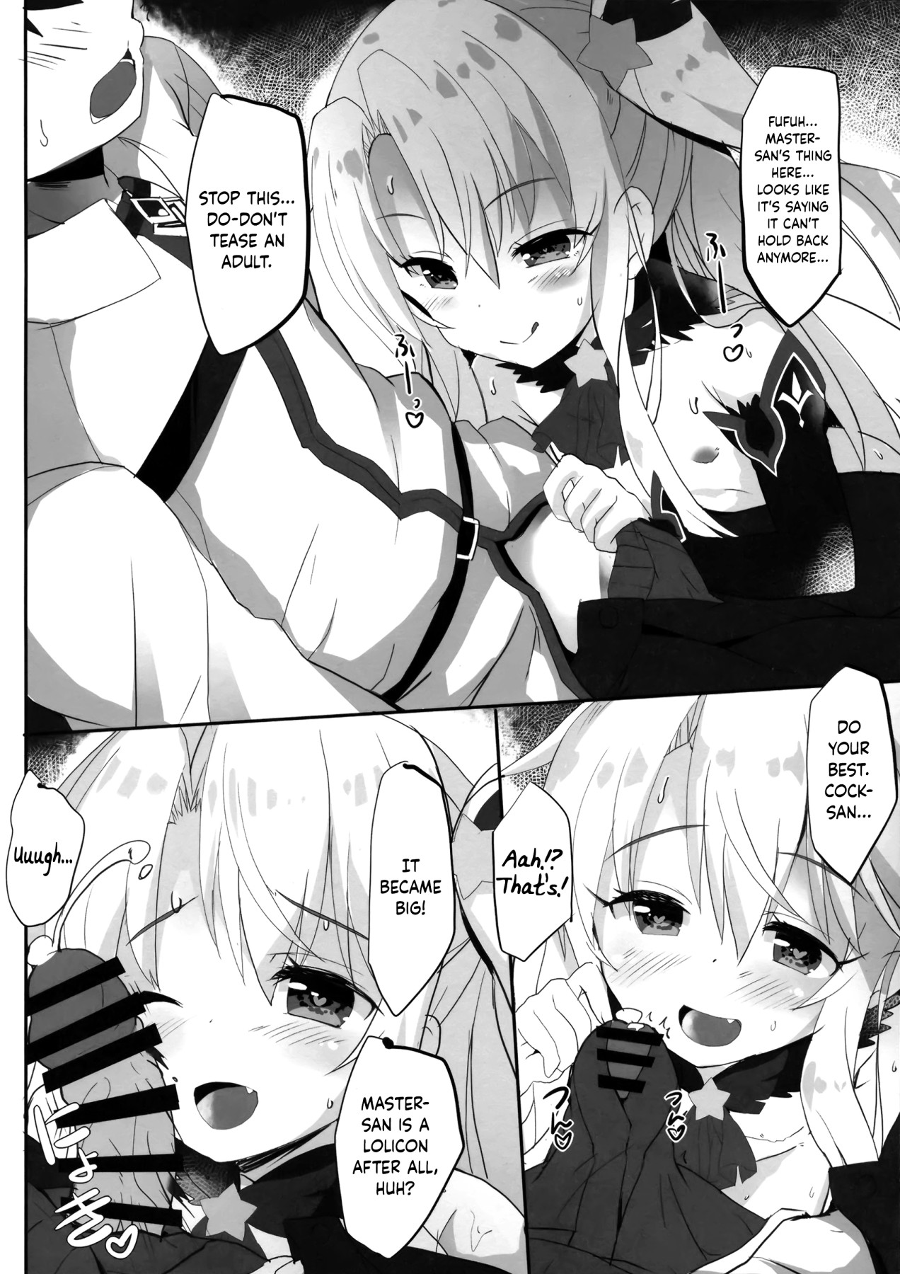 Hentai Manga Comic-Ve~ry Cute Illya Darkness-Read-4